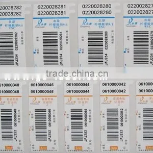 Barcode Sticker Printing thumbnail-1