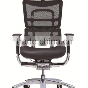 JNS-801 New Modern Mesh Office Chair thumbnail-1