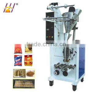Coffee Curry Powder Packaging Machine thumbnail-1