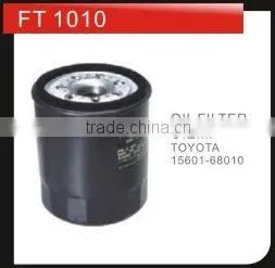 OIL FILTER thumbnail-1