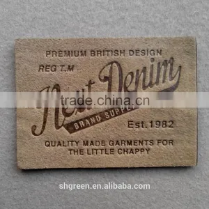 Embossed Bear Logo Leather Label for Suits thumbnail-4