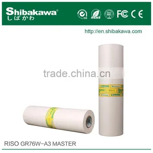 Digital Duplicator Compatible Master Riso GR(76w) A3 Master thumbnail-1