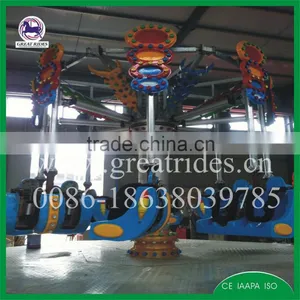 Outdoor Thrill Amusement Rides Airborne Shot With Led Lights for Sale thumbnail-6