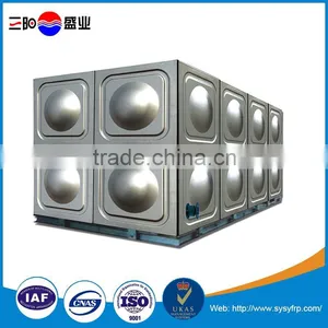 Factory Supply Competitive Price Square 304 Stainless Steel Water Tank Price thumbnail-1