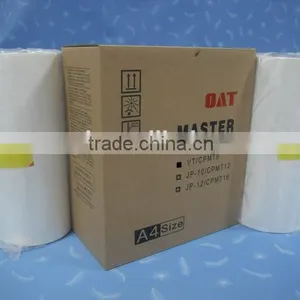 For Ricoh VT A4 Priport Master Roll thumbnail-2