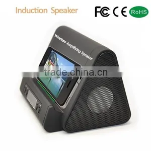 Blue Light Design Induction Speaker thumbnail-1