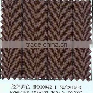 TR Fabric Montanacoating/tr Suiting Fabric/tr Fabric for Trouser Pants thumbnail-2