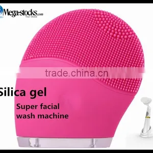 Wholesale Best Quality Silicon Gel Vibration Wash Face Machine thumbnail-1