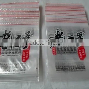 High Quality Bag With Valve and Plastic,100% Clear Ldpe Material Ziplock Bag thumbnail-2