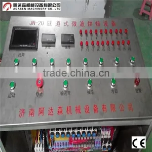 Industrial Conveyor Belt Microwave Paper Carton Drying Machine/dryer Paper Machine thumbnail-3