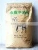 Goat Milk Powder thumbnail-1