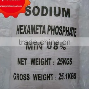Sodium Hexametaphosphate 68% thumbnail-1