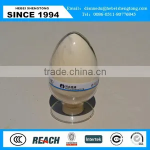 Polycarboxylate Superplasticizer Powder thumbnail-2