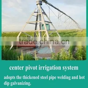 2016 Galvanized Steel Pipe for Center Pivot Irrigation System for Sale thumbnail-6