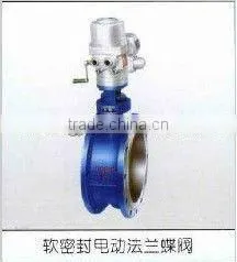 Long Lifetime Cast Iron Valve thumbnail-1