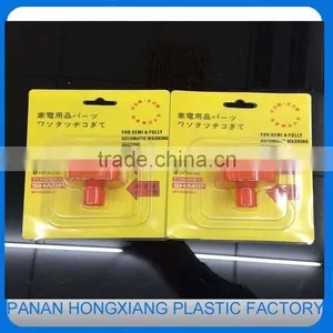 Good Quality Washer Hose Connectors Washing Mashine Hose Connector thumbnail-1