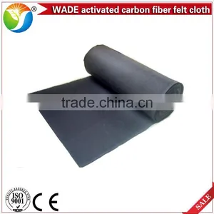 Absorption Petroleum Activated Carbon Fiber Cloth for Solvent Recovery thumbnail-1