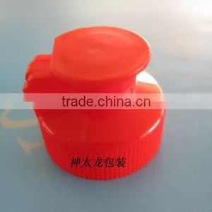 28/400 Plastic Flip Top Bottle Cap(SL-658,28/400) thumbnail-1