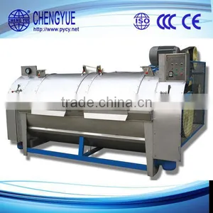 Brand New Industrial Washing Machine for Sale XG230 thumbnail-1
