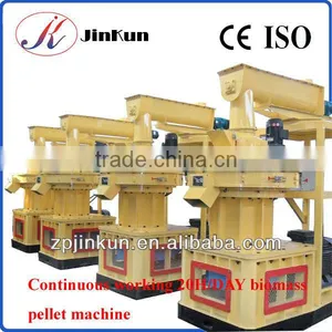 Zouping Jinkun Plastic Pellet Machine thumbnail-1
