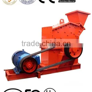 Magnetic Separator thumbnail-5