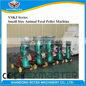 Hot Sale High Capacity Rabbit Goat Pig Shrimp Cattle Small Animal Feed Pellet Machine thumbnail-5