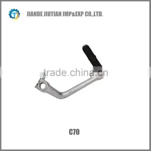 Motorcycle Parts Kick Starter C70 in High Quality thumbnail-1