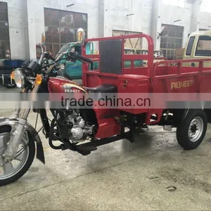 150cc Cargo Tricycle thumbnail-2