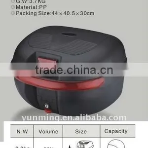Motorcycle Trunk thumbnail-1