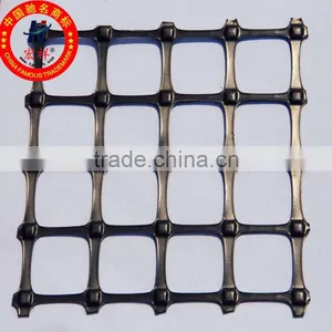 Biaxial Geogrid thumbnail-1