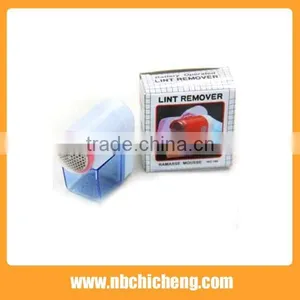 Fabric Lint Remover thumbnail-5