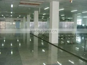 Shishi Zhengyuan Aquatic Product Science & Technology Development Co., Ltd. company overview - view 2 thumbnail