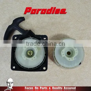 43cc Brush Cutter Two Spring Easy Auto Motors Starter thumbnail-4