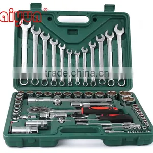 61pcs Socket Set (1/2" & 1/4"), Ratchet Wrench CRV Repair Tools thumbnail-1