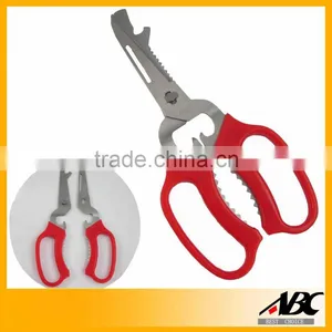 Detachable Multifunctional Stainless Steel Scissors thumbnail-1