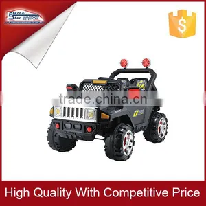 12V Kids Hummer Car thumbnail-1