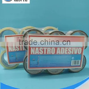 Factory Direct Sale Brown Adhesive Packing Tape for Carton Sealing thumbnail-2