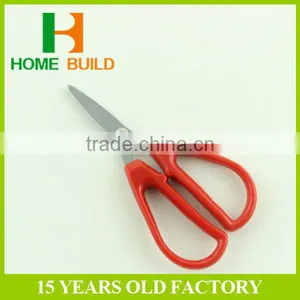 Factory Price HB-S4011 FDA Qualified 7" Home Big Plastic Scissors thumbnail-3