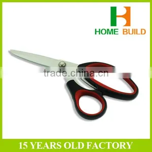 Factory Price HB-S9001 Double Color Handle Dressmaking Shears thumbnail-2