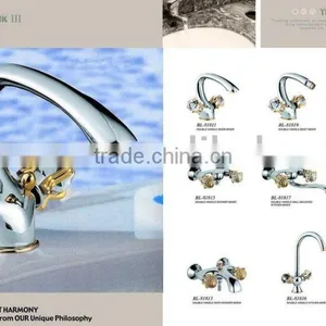 Faucets -B81810 Series thumbnail-1