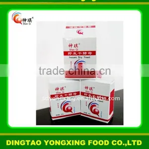 Low/high Sugar Bread Yeast/ Yeast Powder/baking Yeast thumbnail-6