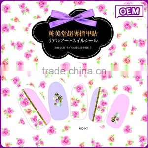 Joyme New Nail Supplies Beautiful Flower 2d Nail Art Decal High Quantity Ultrathin Water Transfer Nail Sticker thumbnail-2