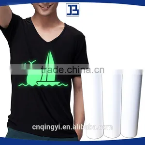 Jiabao Glow in the Dark Vinyl Roll thumbnail-1