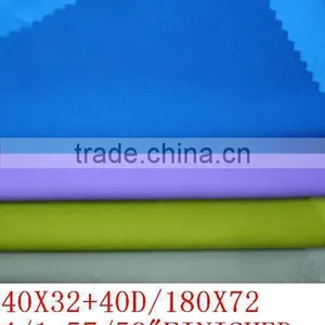 COTTON SPANDEX SATIN FABRIC 40X32+40D/190X80 4/1 57/58"FINISHED COTTON SPANDEX SATIN thumbnail-1