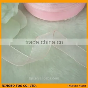 Wholesale Gift Ribbon thumbnail-2