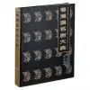 Sell Publishing Service thumbnail-1