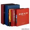 Sell Hardcover Books thumbnail-1