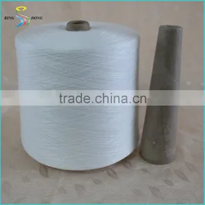 44/2 Super White 100% Virgin Polyester Spun Yarn thumbnail-1