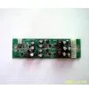 80W DC Power Supply thumbnail-1