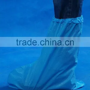 CPE Boot Cover thumbnail-1
